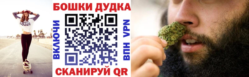 Где купить наркотики Пыть-Ях ГЕРОИН  Мефедрон  КОКАИН  Гашиш  Каннабис  АМФЕТАМИН 