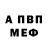 А ПВП СК КРИС fadedflage