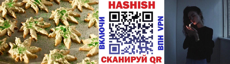 даркнет какой сайт Пыть-Ях Еда ТГК марихуана наркошоп