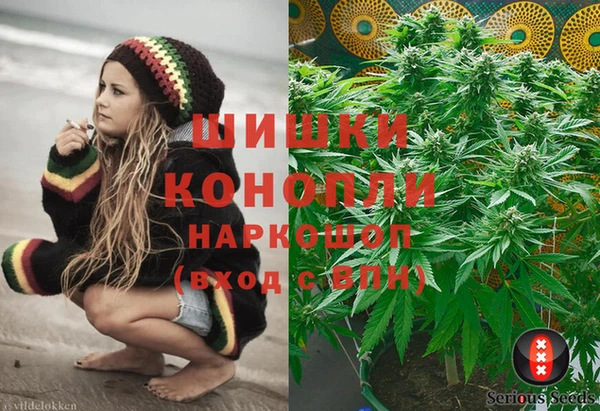 мефедрон Белоозёрский