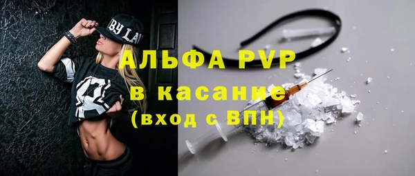 хмурый Беломорск