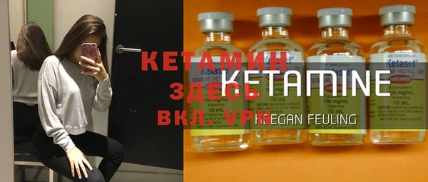 хмурый Беломорск