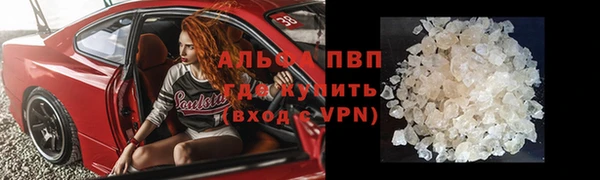 хмурый Беломорск