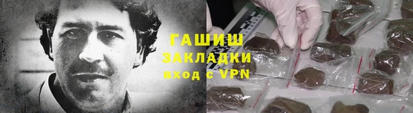 хмурый Беломорск