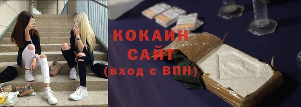 хмурый Беломорск