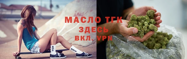 хмурый Беломорск