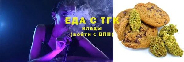 хмурый Беломорск