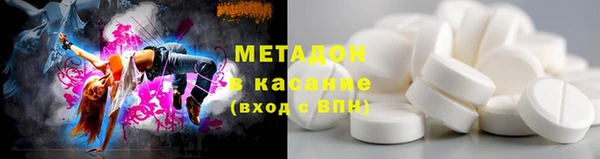 хмурый Беломорск