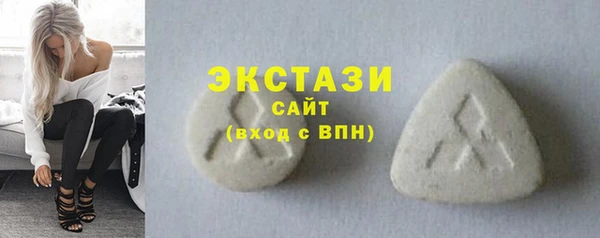 мефедрон Белоозёрский