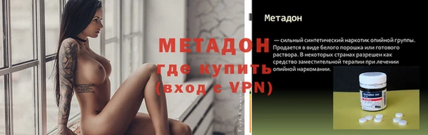 хмурый Беломорск