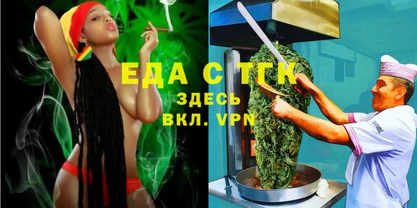 хмурый Беломорск