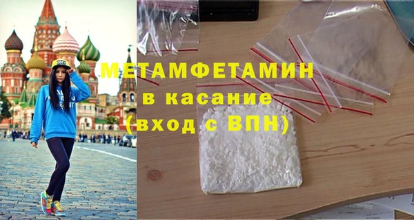 хмурый Беломорск