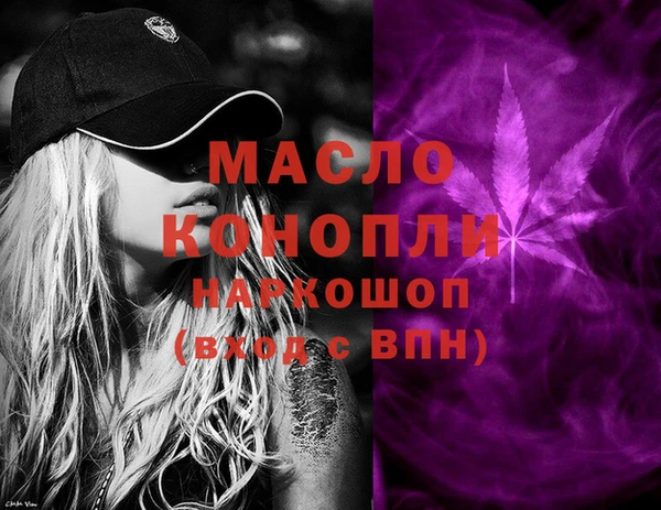 хмурый Беломорск