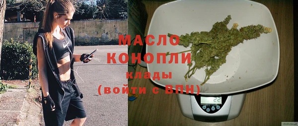 хмурый Беломорск