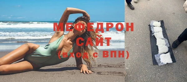 хмурый Беломорск