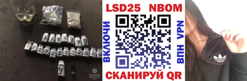 Лсд 25 экстази ecstasy  купить закладку  Пыть-Ях 