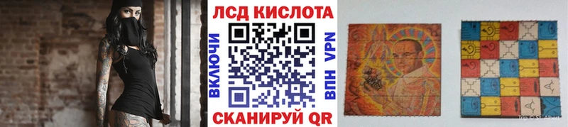 Наркотические марки 1,5мг  Пыть-Ях 