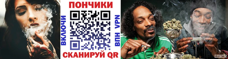 наркота Пыть-Ях МЕГА зеркало Бошки Шишки марихуана